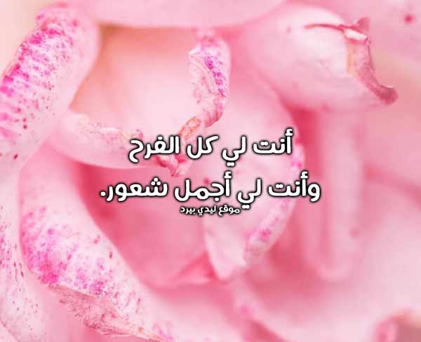 حالات للواتس اب