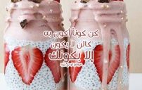 كلام حب حلو قصير 2 كلام حب حلو قصير