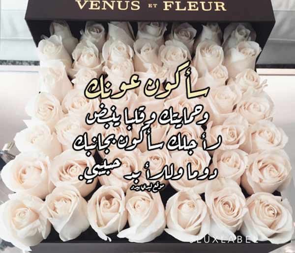 اهديه لحبيبي