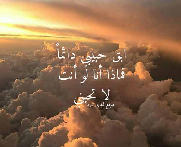 تهديها لحبيبك