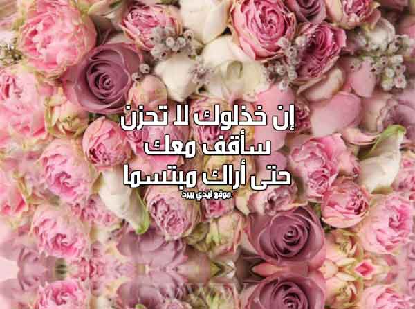 لشخص حزين