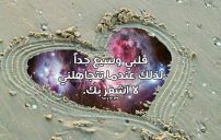 لشخص يتجاهلك 1