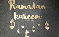 رسائل رمضان للواتس اب 11 رسائل رمضان للواتس اب
