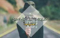 كلام حلو حب 7 كلام حلو حب