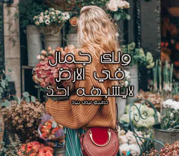 صور حب 2012 مكتوية