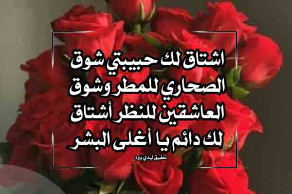 كلام جميل عن الغروب
