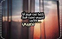 احلى كلام الصداقة 17 احلى كلام الصداقة