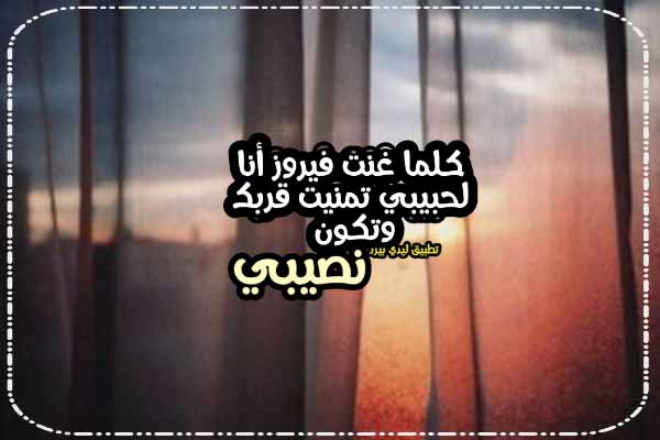 احلى كلام الصداقة 1 احلى كلام الصداقة