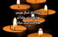 احلى واجمل كلام حب 16 احلى واجمل كلام حب