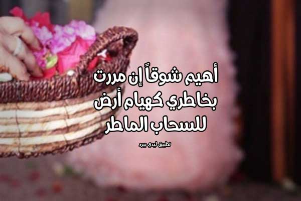 احلى كلام واتس 1 احلى كلام واتس