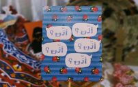 نكت رمضان مضحكة 15 نكت رمضان مضحكة