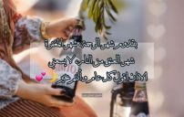 عبارات تهنئة بشهر رمضان 1 صور عبارات تهنئة بشهر رمضان