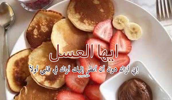 كلام يعبر عن حبي لحبيبتي
