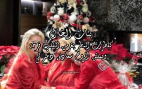 كلام حلو عن بنات الخال