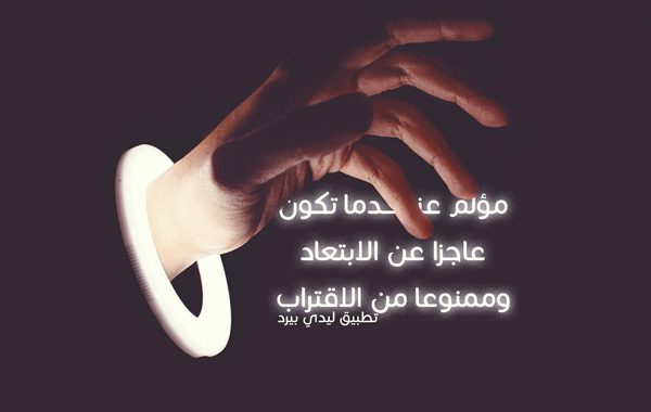 حزينة بالصور