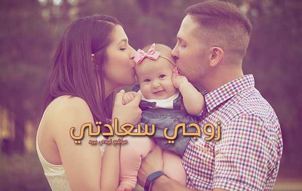 سر سعادتي