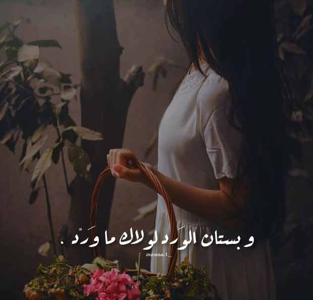 صور عبارات رومانسية