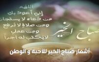 h700okdookkkkw1200movetext500fontadd2cloromarkfontaddDG Sahabah Bold.ttfmarktextاقراهاtextbacfillinstagram1