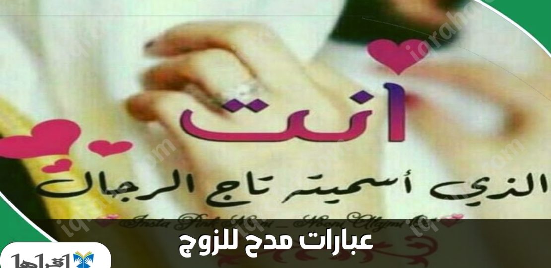 h700okdookkkkw1200movetext500fontadd2DG Sahabah Light 1.ttfcloromarkwhitefontaddDG Sahabah Bold.ttfmarktextiqraha.comtextbacfilliq3