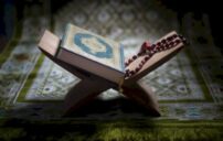 أفضل دعاء ليلة عرفة مكتوب لاستجابة الدعوات وتكفير الذنوب 9 Arafah night dua hands prayer