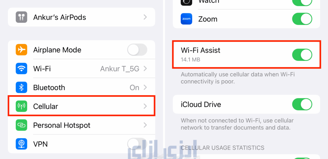 حل مشكلة تعذر الاتصال بالموقع: خطوات سريعة وتجارب فعالة 1 browser connection error screen