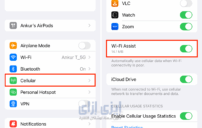 حل مشكلة تعذر الاتصال بالموقع: خطوات سريعة وتجارب فعالة 2 browser connection error screen