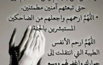 دعاء حزين للميت يلامس القلب ويجبر الفقد 3 candle cemetery night prayer