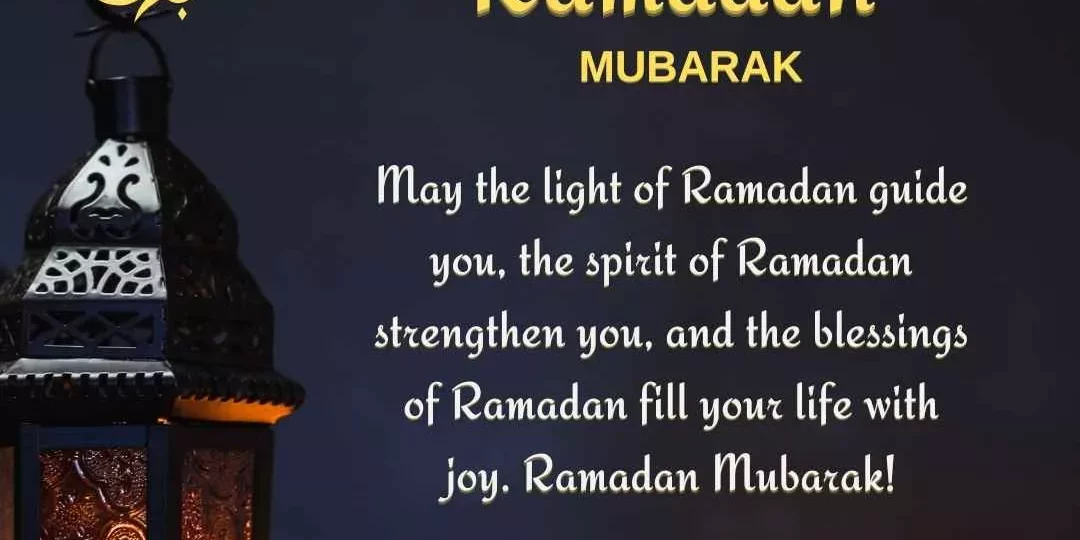 أجمل رسائل تهنئة رمضان 1447 للأهل والأصدقاء والعمل 1 رسائل تهنئة رمضان 1447
