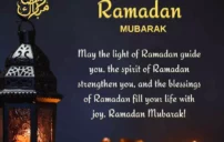 أجمل رسائل تهنئة رمضان 1447 للأهل والأصدقاء والعمل 1 رسائل تهنئة رمضان 1447