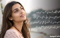 كلمات جميلة لها معنى أجمل تلامس القلب وتبقى في الذاكرة 1 كلمات جميلة لها معنى أجمل