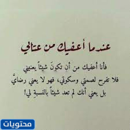 حكم وأمثال قصيرة جداً تهزّ القلب والعقل 1 inspirational quotes typography background