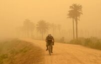 تعطيل المدارس في العراق لمدة 10 أيام: التفاصيل وموعد استئناف الدوام 5 Iraq school students winter holiday