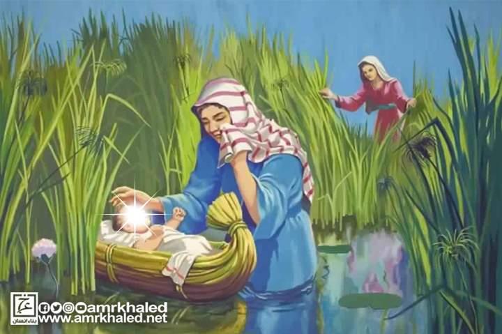 دعاء أم موسى: يقين الأم وقت الخوف وأدعية تفريج الكرب 1 Moses mother basket river illustration