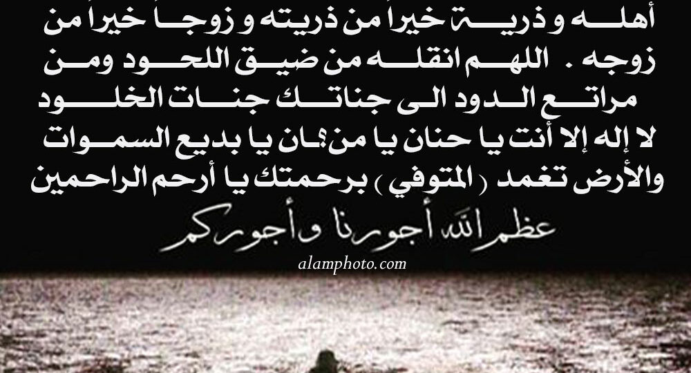 دعاء للأموات في رمضان: 30 دعاء يخفف وحشة القبر 1 Ramadan prayer candle cemetery