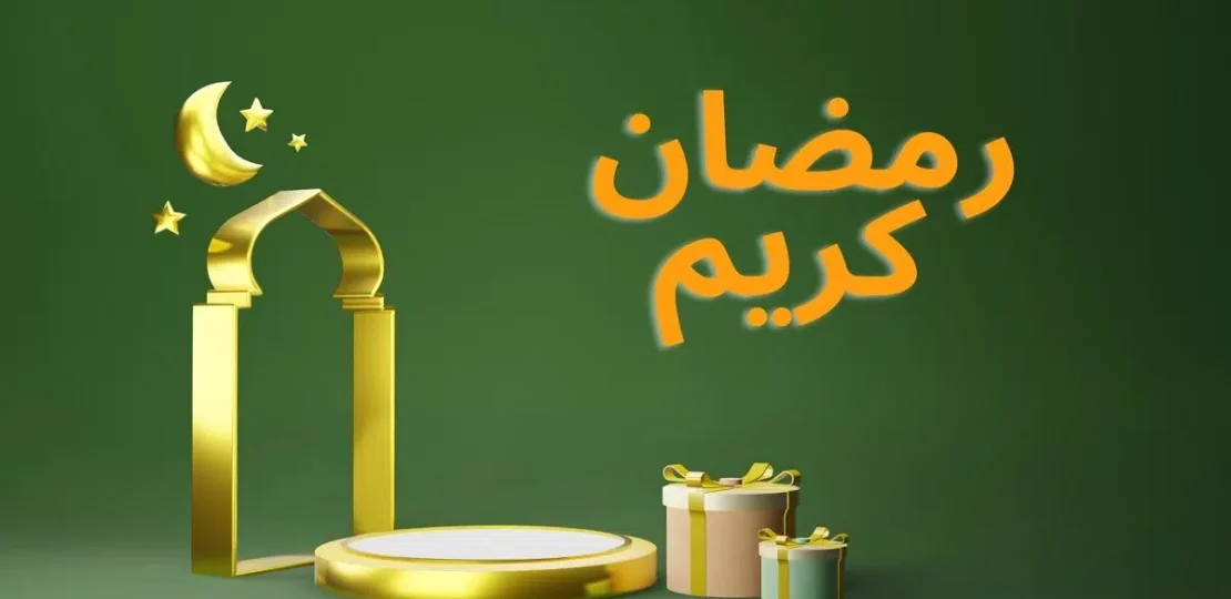 دعاء اليوم الثامن من رمضان: 30 دعاء للفرج وراحة البال 1 Ramadan prayer hands